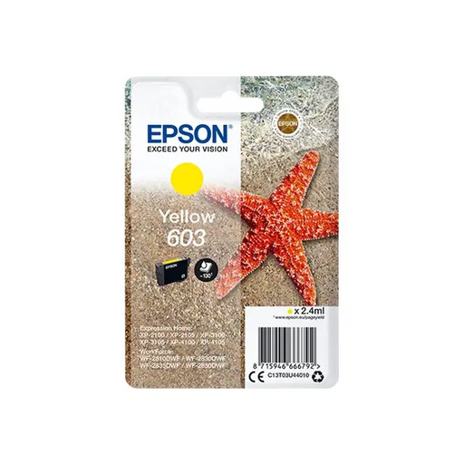 EPSON 1LB Singlepack Yellow 603 Ink - Мастила и Мастилени глави<<<Консумативи - Мастила<<<Печат Сканиране и