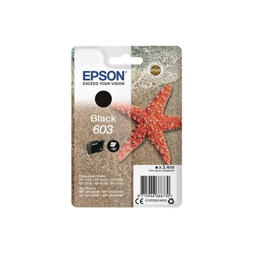EPSON 4LB Singlepack Black 603 Ink - Мастила и Мастилени глави<<<Консумативи - Мастила<<<Печат Сканиране и