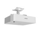 Epson EB-L730U - Мултимедийни проектори<<<EPSON мултимедийни проектори<<<EPSON<<<PolyComp&&&Бизнес