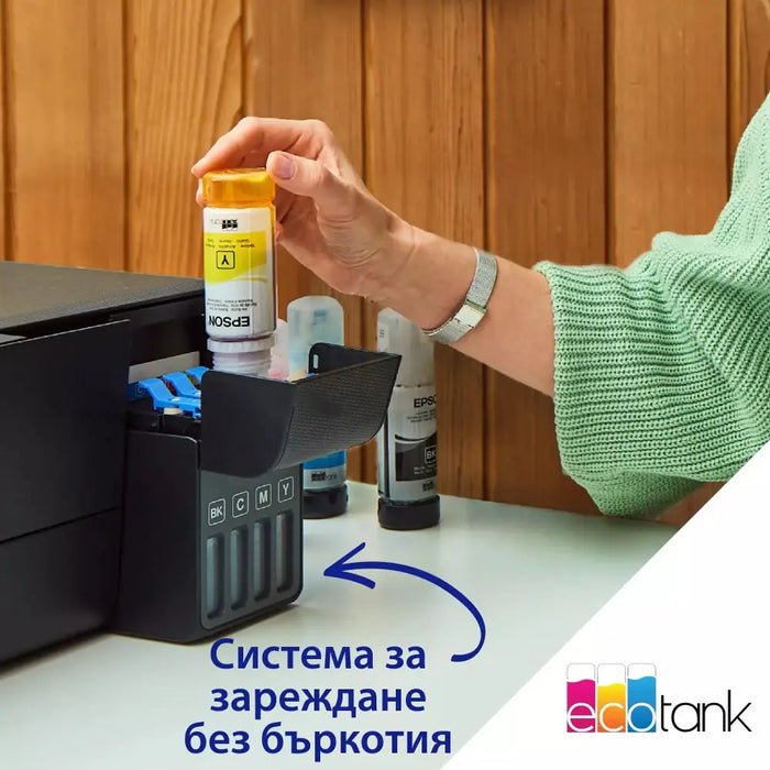 Epson EcoTank L3230 MFP - Мастилоструйни многофункционални устройства<<<EPSON многофункционални