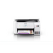 Epson EcoTank L3286 - Мастилоструйни многофункционални устройства<<<EPSON многофункционални