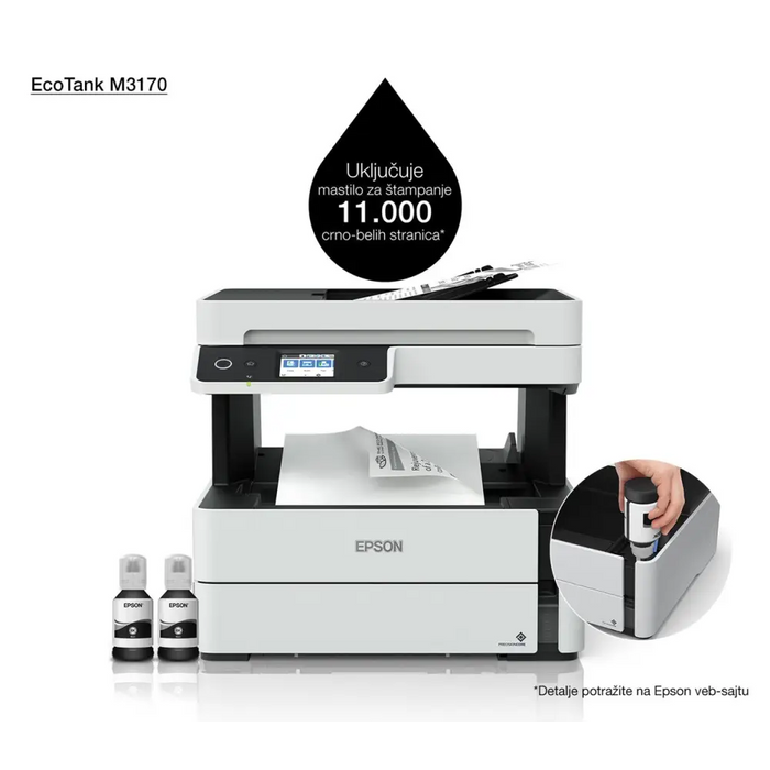 Epson EcoTank M3170 Inkjet A4 1200 x 2400 DPI 39 ppm Wi-Fi - Мултифункционални мастиленоструйни<<<Принтери и