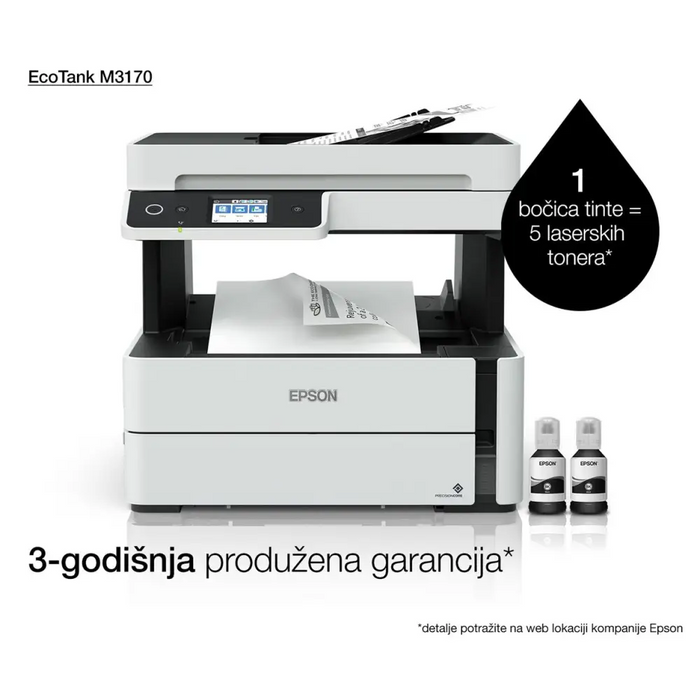 Epson EcoTank M3170 Inkjet A4 1200 x 2400 DPI 39 ppm Wi-Fi - Мултифункционални мастиленоструйни<<<Принтери и