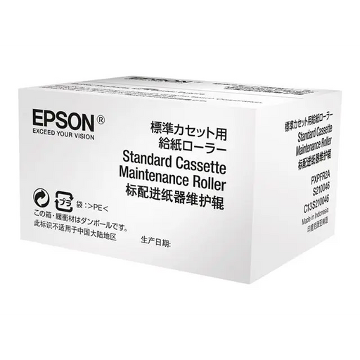 EPSON WF-6xxx Series Standard Cassette Maintenance Roller - Мастила и Мастилени глави<<<Консумативи - Мастила<<<Печат