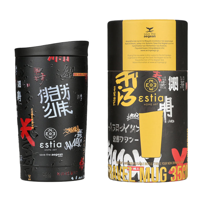 THERMO CUP ESTIA 01-25571