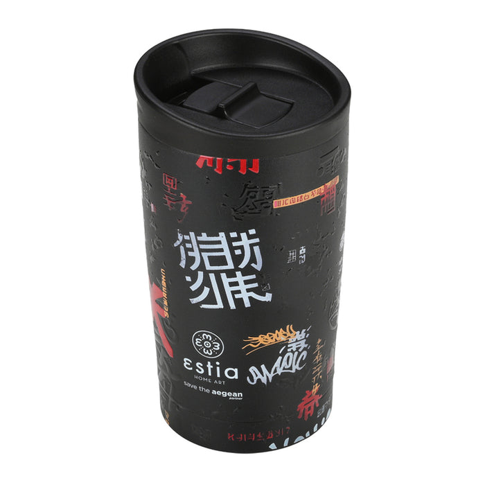 THERMO CUP ESTIA 01-25571