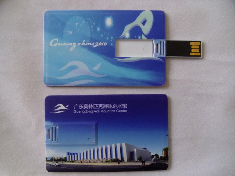 USB flash drive ESTILLO SD-25F, 32GB