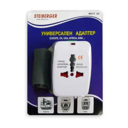 EUROPE/USA/UK STEINBERGER UNIVERSAL ADAPTER - Разклонители и адаптери<<<Електроматериали<<<Praktiker&&&Разклонители и