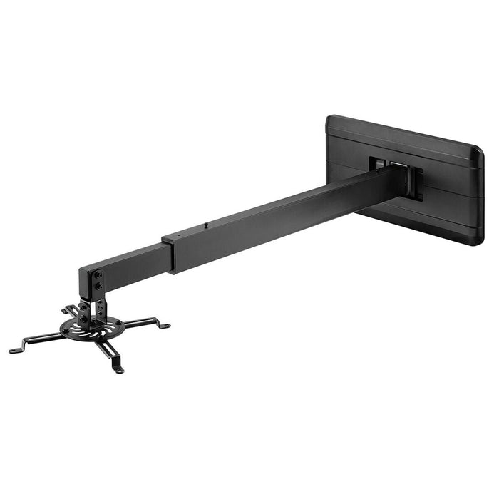 Expandable Wall Support for a Projector MacLean MC-945 Black - Проектори<<<Електроника Периферни и резервни