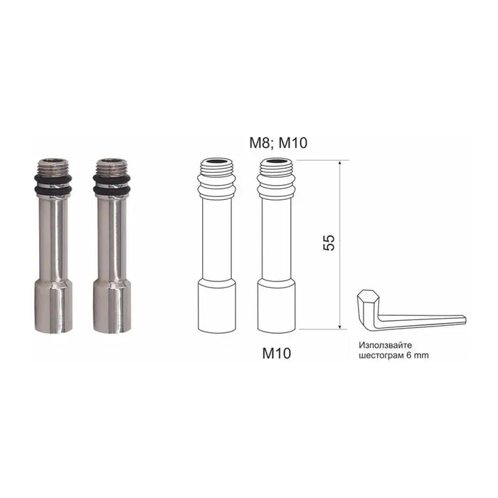 EXTENSION/ADAPTER FOR AQUASTO FLEXIBLE CONNECTION - Гъвкави връзки<<<Отопление Охлаждане и Вик<<<Praktiker&&&Гъвкави