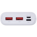 External battery Silicon Power C20QC White 20000 mAh - Външни батерии<<<Мобилни телефони и аксесоари<<<ValiAPI