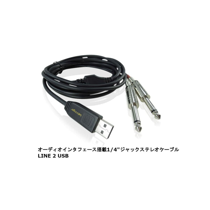 External Recorder Behringer 27000611 - DVD / Blu-Ray плейъри и рикордери<<<Електроника Телевизори<<<Компютри|