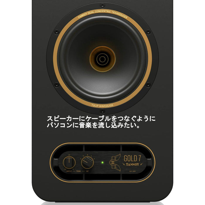 External Recorder Behringer 27000611 - DVD / Blu-Ray плейъри и рикордери<<<Електроника Телевизори<<<Компютри|