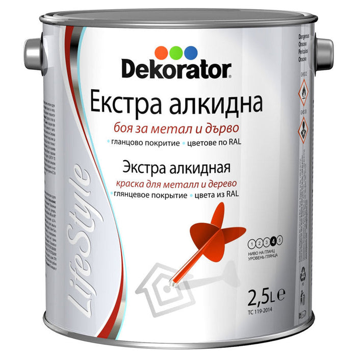 EXTRA ALKYD PAINT 2.5 L RAL 8016 DEKORATOR - Алкидни и водоразтворими<<<Бои за метал и дърво<<<Бои и лакове<<<Praktiker