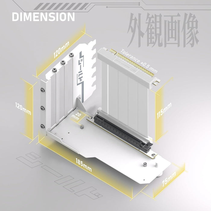 EZDIY-FAB PCIe 4.0 Riser Cable 90° Vertical GPU Mounting Bracket