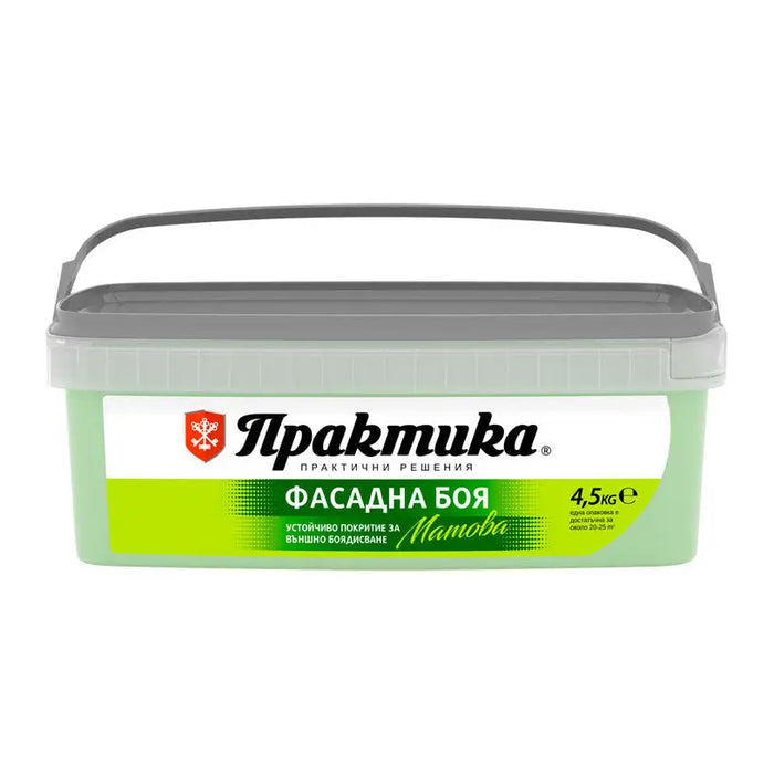 FACADE PAINT AVOCADO 4.5 KG PRAKTIKA - Фасадни бои<<<Фасадни бои и мазилки<<<Бои и лакове<<<Praktiker&&&Фасадни