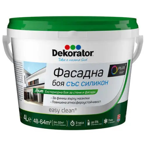 FACADE PAINT WITH SILICONE BASE FOR TINTING DEKORATOR - Фасадни бои<<<Фасадни бои и мазилки<<<Бои и