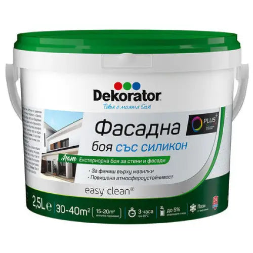 FACADE PAINT WITH SILICONE BASE FOR TINTING DEKORATOR - Фасадни бои<<<Фасадни бои и мазилки<<<Бои и