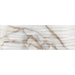 FAIENCE KAI GOLDIE ONDA WHITE 24.4X74.4 CM - Стенни плочки и декорация<<<Плочки и лайстни<<<Баня<<<Praktiker&&&Стенни