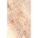 FAIENCE KAI JASPER BEIGE 25X40 CM - Стенни плочки и декорация<<<Плочки и лайстни<<<Баня<<<Praktiker&&&Стенни плочки и