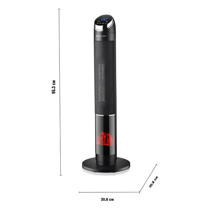 FAN STOVE 2000W WITH FLAME EFFECT SYNCHRO HPC-F2013YL - Вентилаторни печки<<<Отопление Охлаждане и Вик<<<Praktiker
