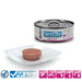 Farmina Vet Life Struvite CAT 85 g - Wet food for a catVET-KMK<<<VETVET<<<ActionPL