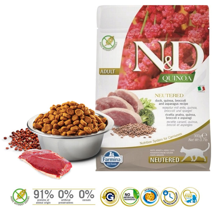 FARMINA N&D Quinoa Cat Duck, Broccoli, Asparagus Neutered Adult  - dry cat food - 300 g