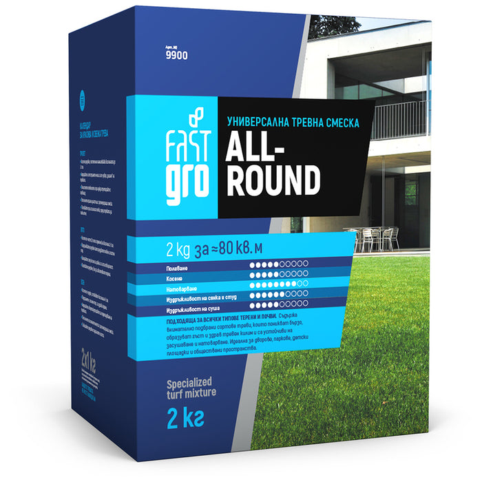 UNIVERSAL GRASS MIXTURE 2KG, 80 SQ.M FAST GRO