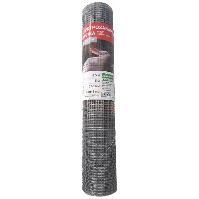 FENCE NETTING 0.5X5M ROSSIMA HOBBY FENCE - Мрежи<<<Мрежи и огради<<<Градина<<<Praktiker