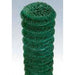 FENCE NETTING KNITTED 1.5X10M RU 82045 - Мрежи<<<Мрежи и огради<<<Градина<<<Praktiker