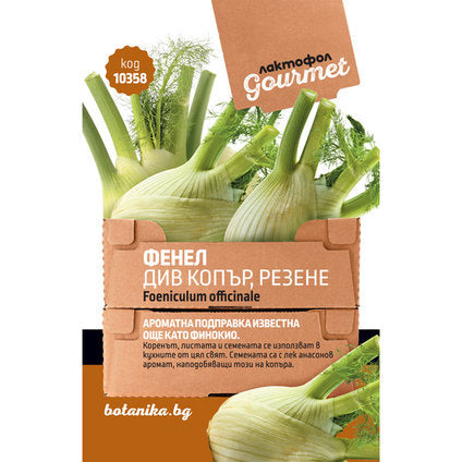 FENNE SEEDS WILD DILL GOURMET CUT - Семена<<<Семена луковици и разсад<<<Градина<<<Praktiker