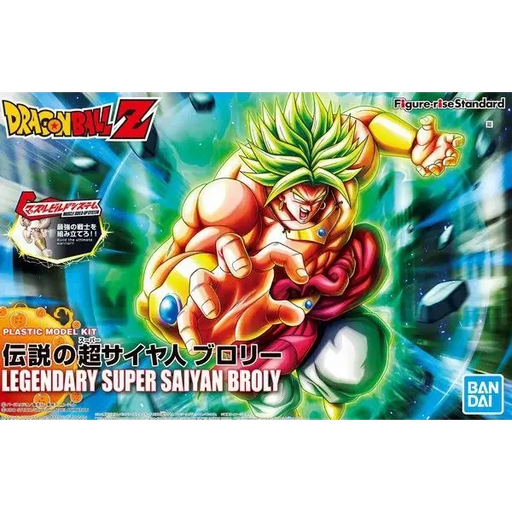 Figurine collector’s BANDAI FIGURE RISE DBZ LEGENDARY SUPER SAIYAN BROLY [NEW BOX] - CollectablesFIG-KOL<<<(Games