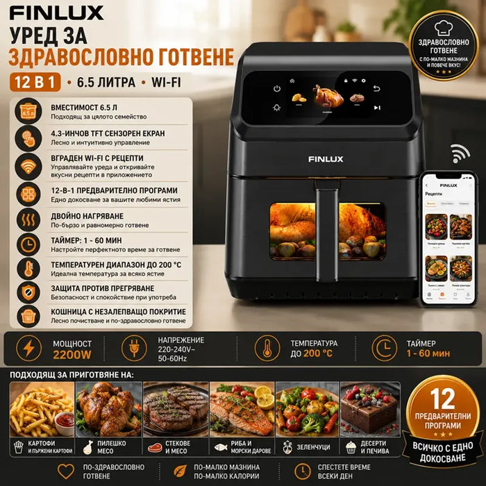 Healthy cooking appliance Finlux BOHEME