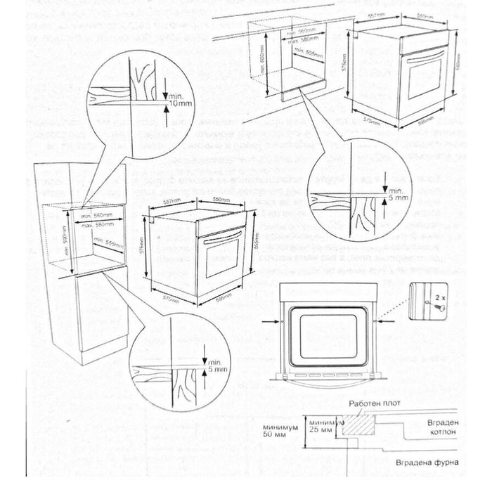 Built-in oven Finlux FX 824A BK, 69, Push buttons, A