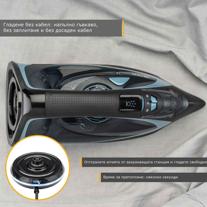 Iron FIRST FA-5633-4 2400.0 W