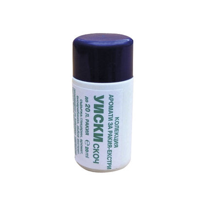 FLAVOR FOR SCOCH BRANDI 32900 - Допълнително оборудване<<<Винарство<<<Градина<<<Praktiker
