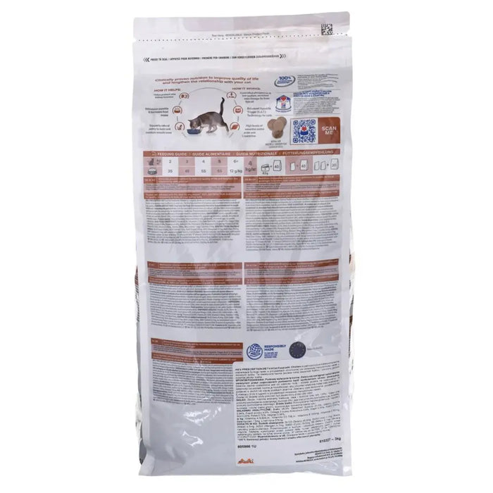 Fodder Hill’s PRESCRIPTION DIET Adult Chicken 3 Kg - Хранене на домашни любимци<<<Домашни Животни<<<Дом