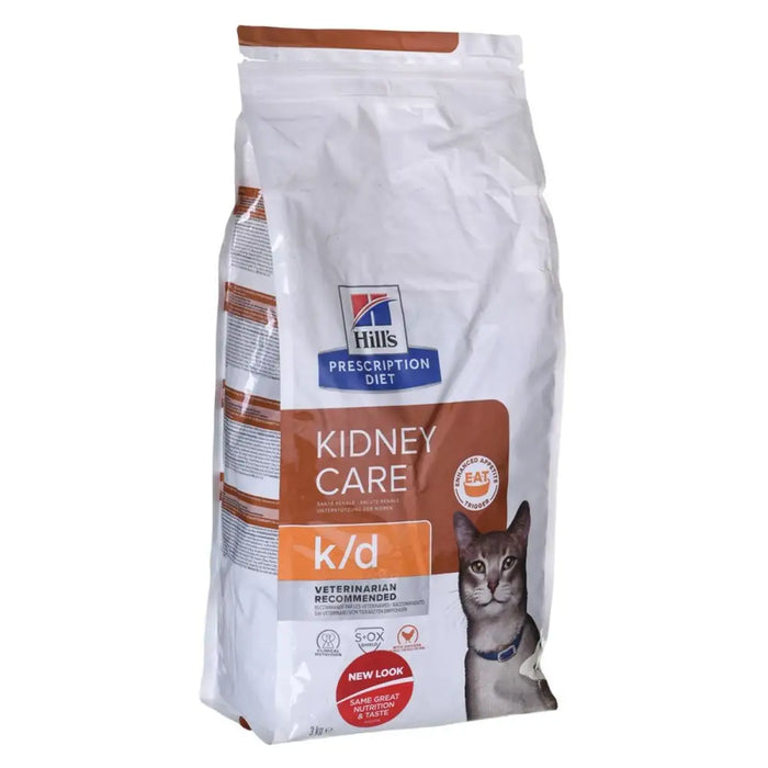 Fodder Hill’s PRESCRIPTION DIET Adult Chicken 3 Kg - Хранене на домашни любимци<<<Домашни Животни<<<Дом