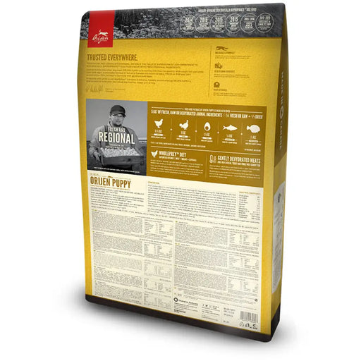 Fodder Orijen Kid/Junior Chicken Turkey Fish 6 Kg - Хранене на домашни любимци<<<Домашни Животни<<<Дом