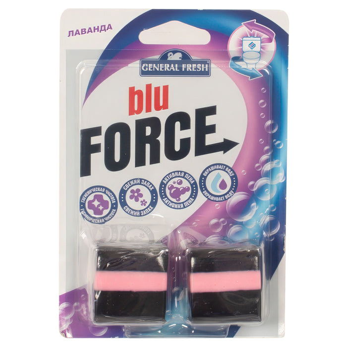 TOILET BLOCK 50 GR LAVENDER FORCE