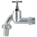 FOUNTAIN FAUCET 3/4’’ GARDENA 7331-20 - Оборудване напояване<<<Напояване<<<Градина<<<Praktiker