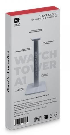 FragON A1 Headphone Stand - White