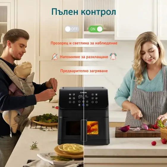 Fryer Cosori PremiumⅡPlus Airfryer CAF-P653-KEUR 6.2L - Фритюрници<<<Уреди за кухня<<<Малки електроуреди<<<TechnoMix