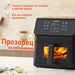 Fryer Cosori PremiumⅡPlus Airfryer CAF-P653-KEUR 6.2L - Фритюрници<<<Уреди за кухня<<<Малки електроуреди<<<TechnoMix