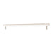 FURNITURE HANDLE CHROME MAT 320 MM X-IT - Мебелни дръжки и закачалки<<<Обков<<<Инструменти и