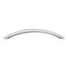 FURNITURE HANDLE NICKEL MAT 160 MM HAEFELE - Мебелни дръжки и закачалки<<<Обков<<<Инструменти и