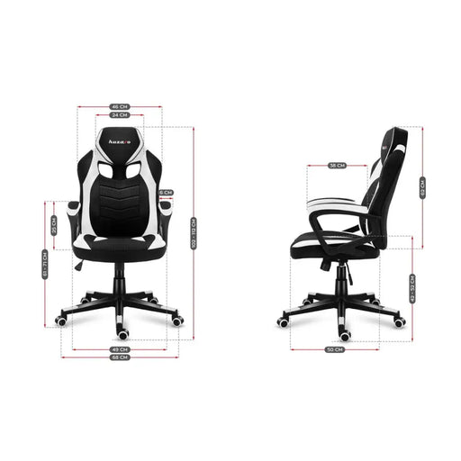 Gaming Chair Huzaro HZ-Force 2.5 White Mesh White Black - Аксесоари за Игри<<<Компютър Игри<<<Компютри|