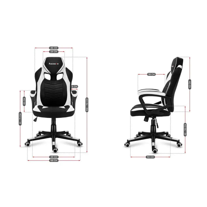 Gaming Chair Huzaro HZ-Force 2.5 White Mesh White Black - Аксесоари за Игри<<<Компютър Игри<<<Компютри|