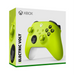 Gaming Control Microsoft QAU-00022 - ControllersKSL-KON<<<ConsolesKSL<<<ActionPL&&&Аксесоари за конзоли<<<Електроника