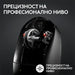 Gaming Mouse Logitech G Pro X Superlight 2 Wireless White - Gaming